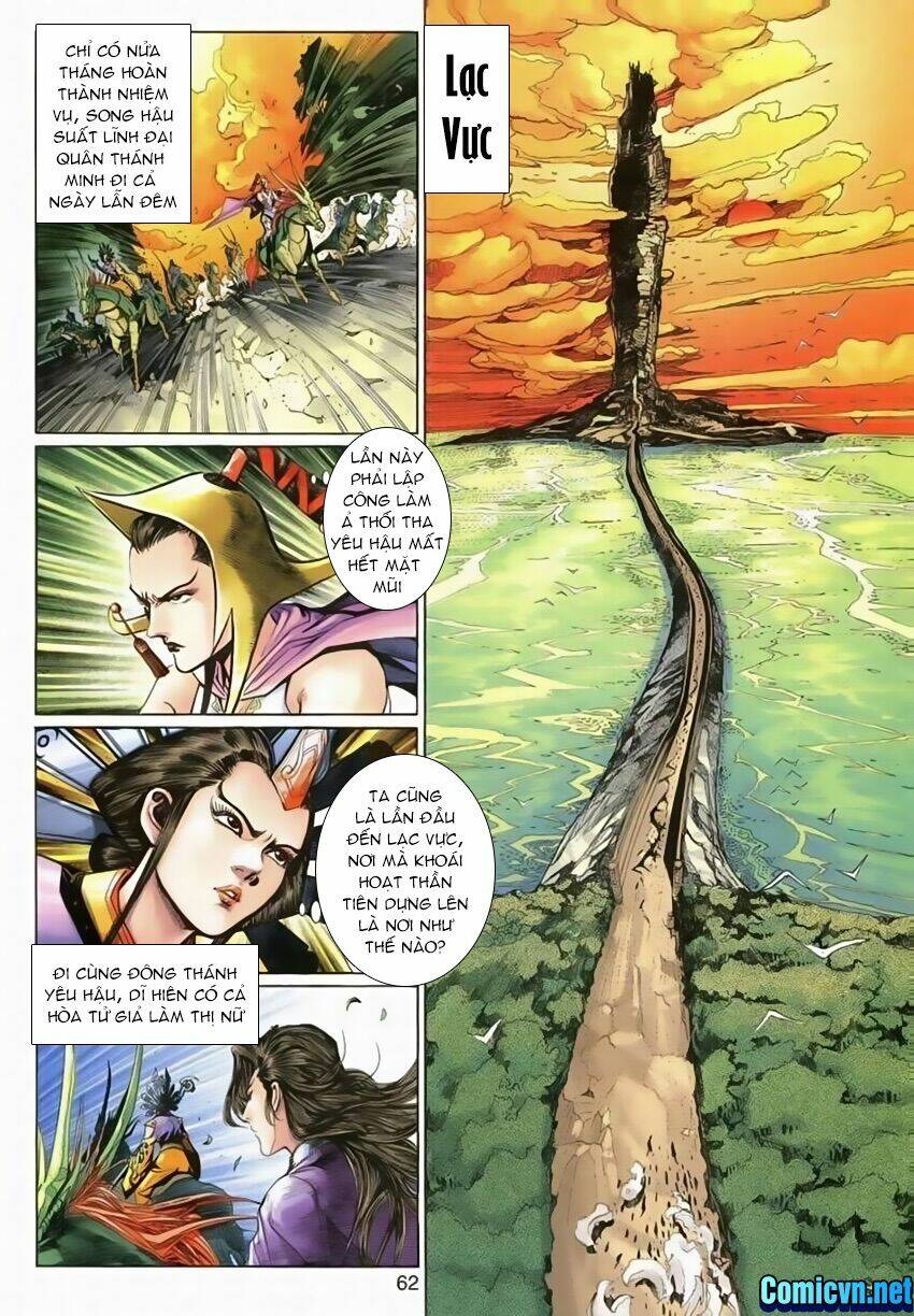 thần binh huyền kỳ 3+3.5 chapter 113 33