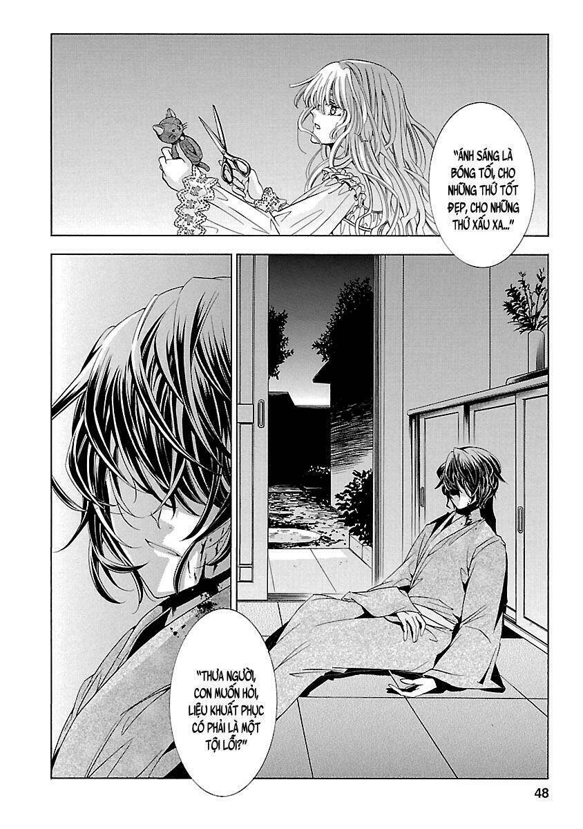 fukushuu kyoushitsu chapter 14.5 50