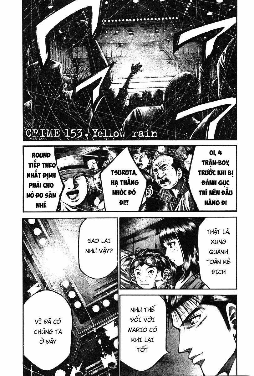 rainbow chapter 153 1