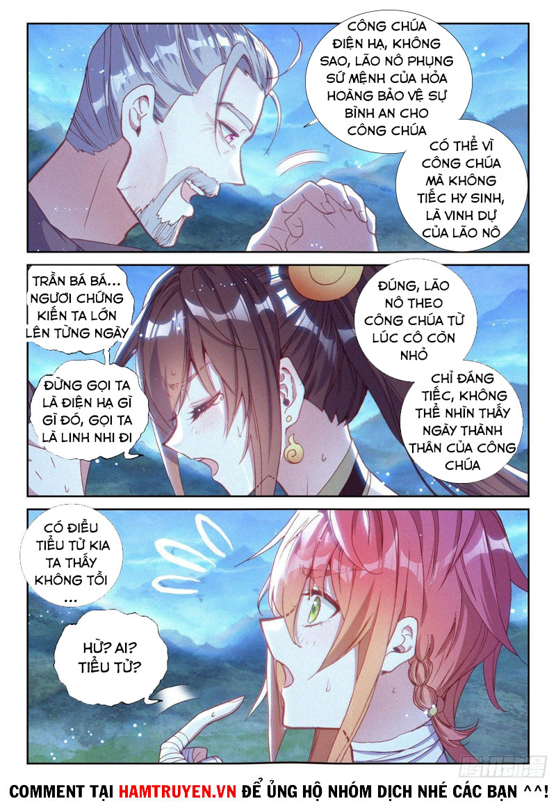 thế giới hoàn mỹ [m] chapter 171 11