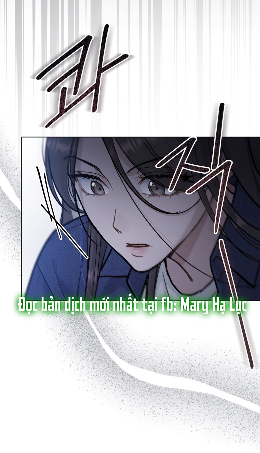 merry psycho chapter 15.1 16