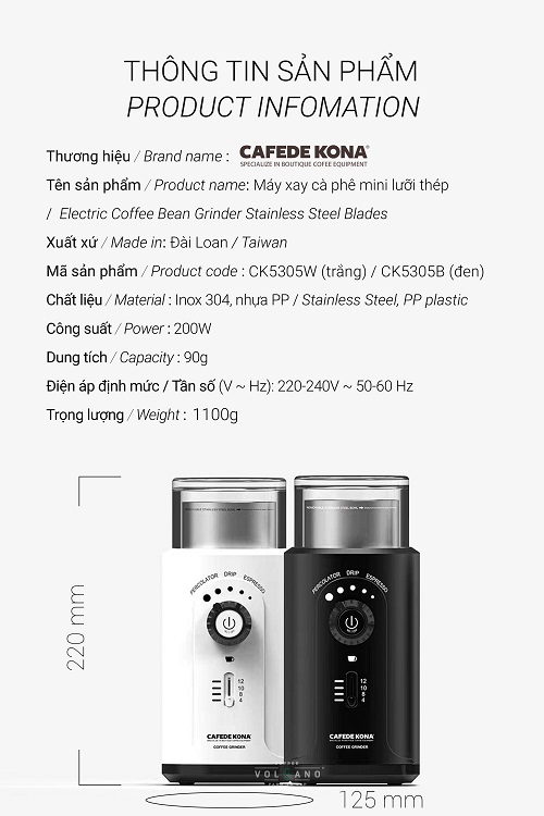 Máy xay cà phê ngũ cốc đa năng dạng đứng Cafede Kona