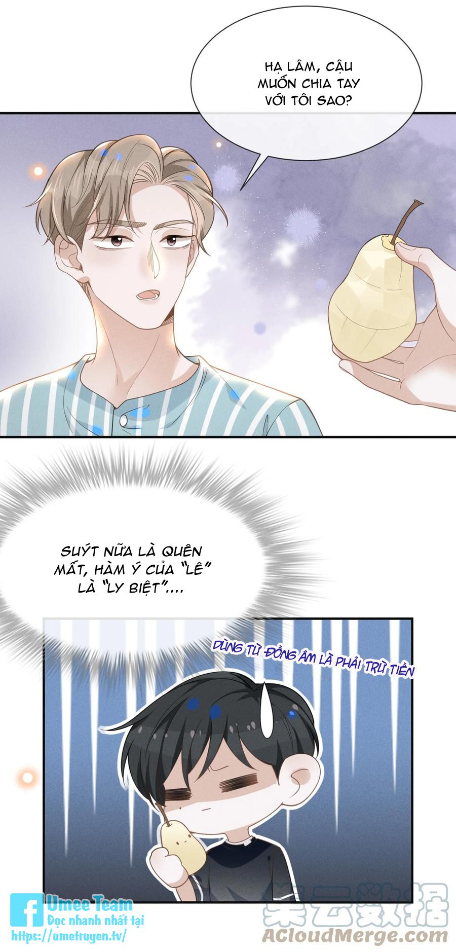 kiếp sau không gặp chapter 44 15