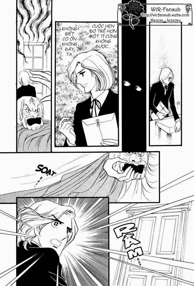 orpheus no mado chapter 8 13