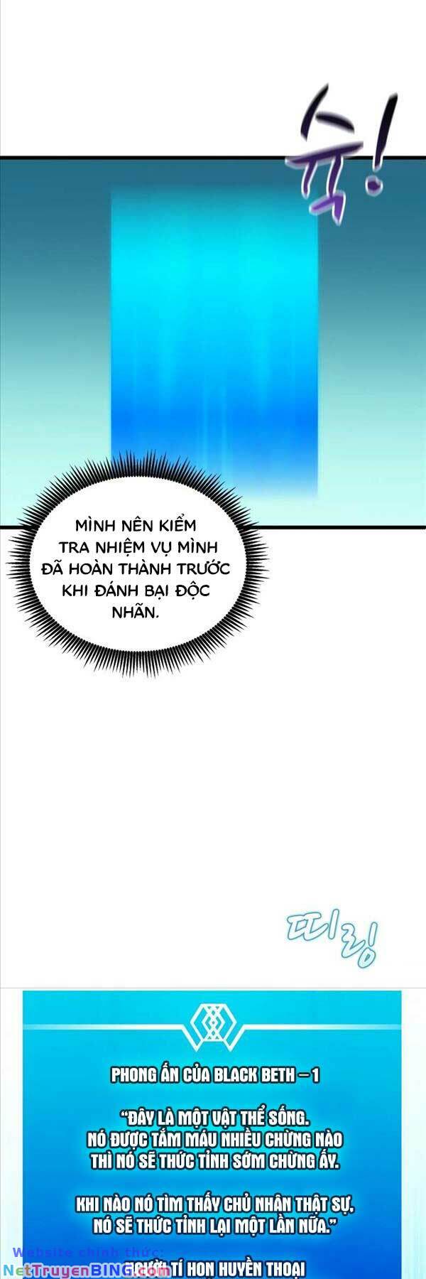 arcane sniper chapter 102 11