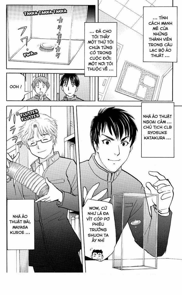 takatou shounen no jikenbo chapter 2 2