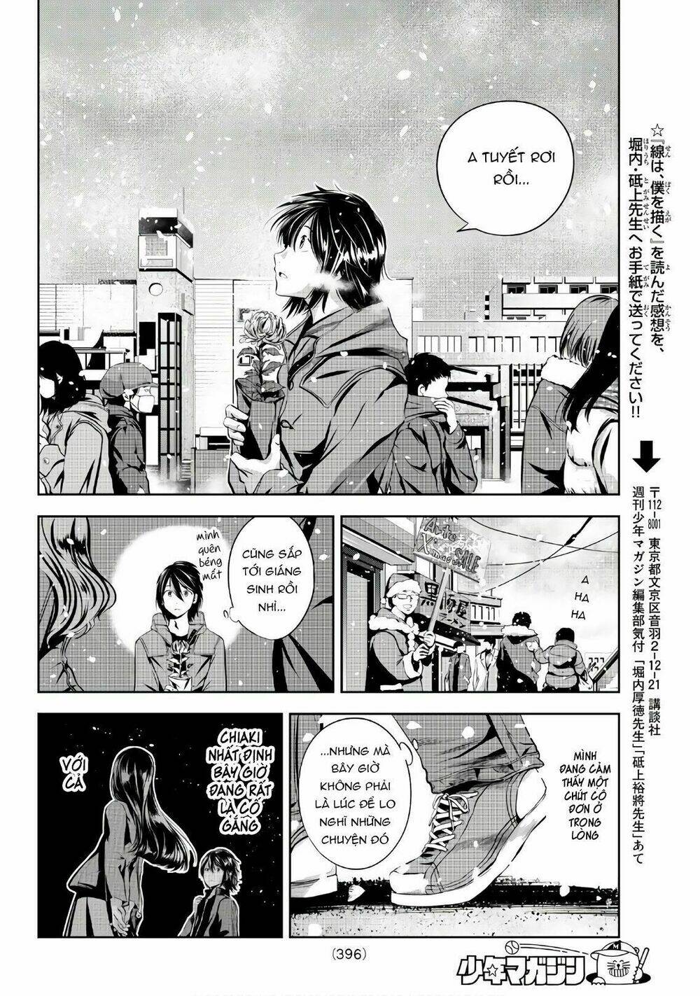 sen wa, boku wo egaku chapter 24 16