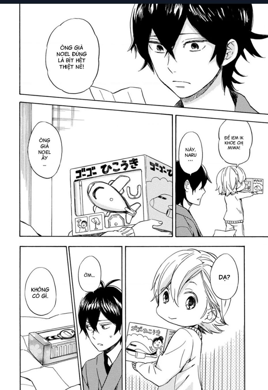 barakamon chapter 90 29