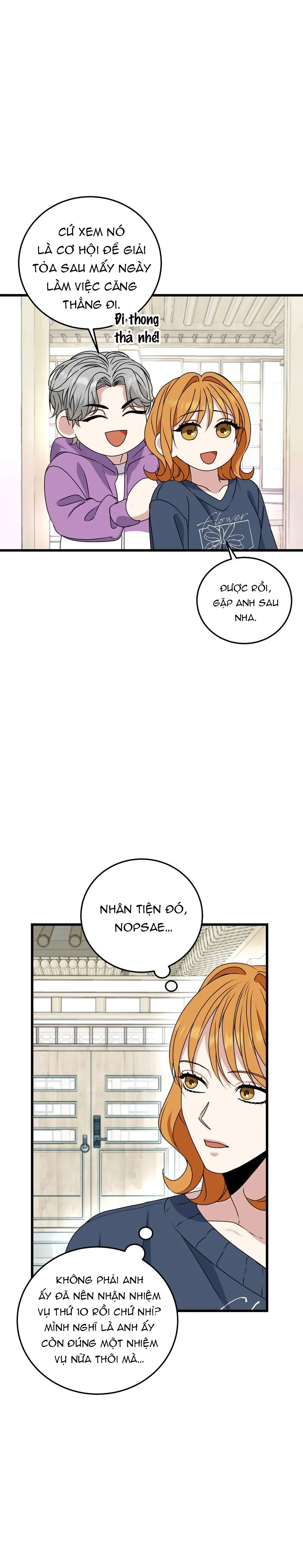 nụ hôn yêu tinh chapter 27.1 15