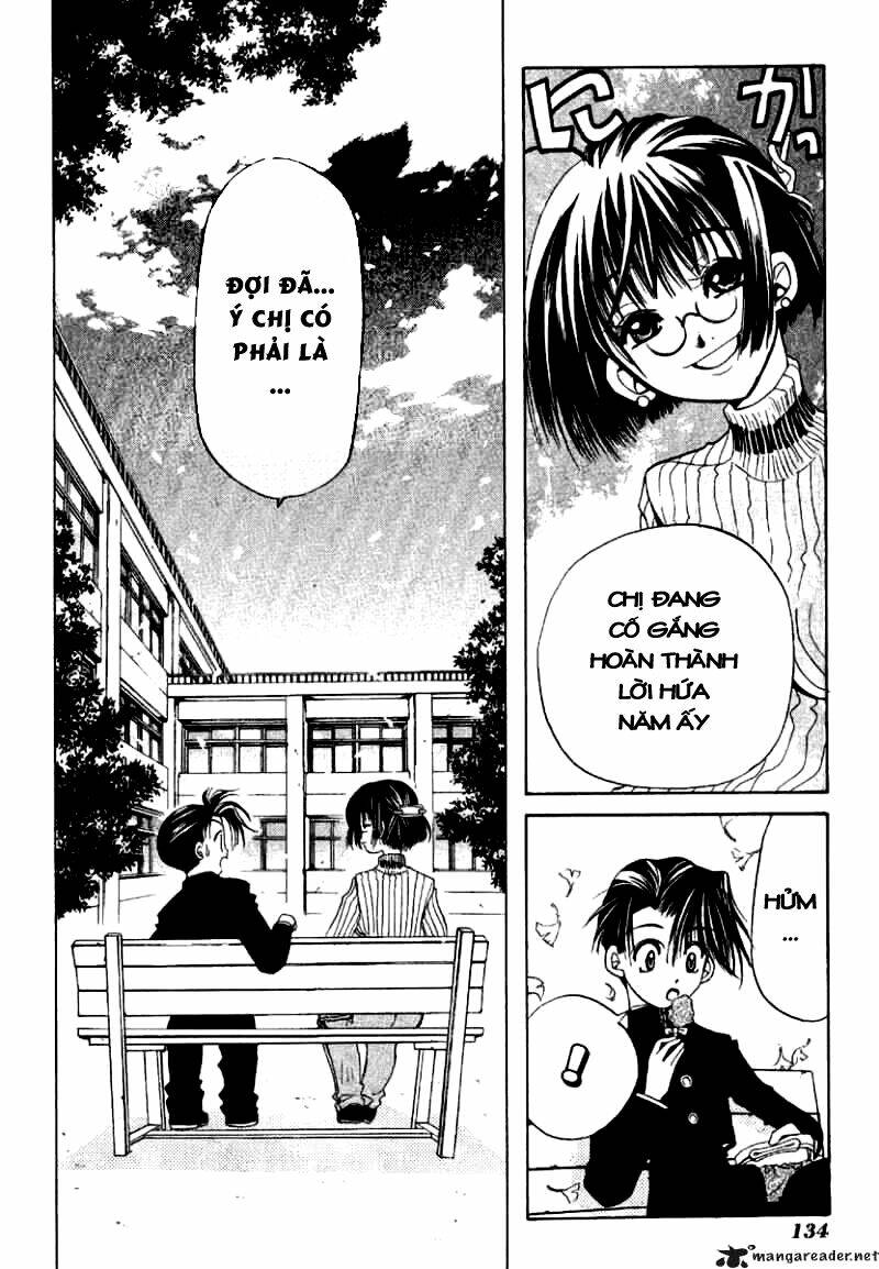 ohisama egao chapter 3 41