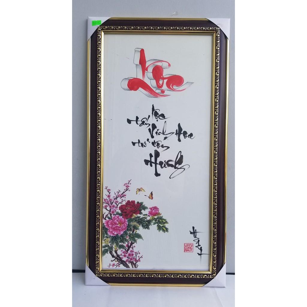 BỘ TRANH PHÚC LỘC THỌ