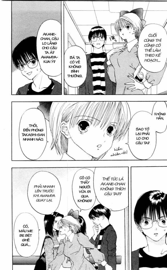 akane-chan overdrive chapter 3 16