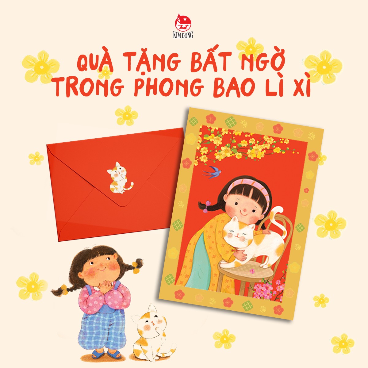 (Sách tương tác) (Quà tặng Sticker + thiệp xinh xắn) A! TẾT LÀ ĐÂY - Komorebi, Vũ Linh, Quyên Thái - NXB Kim Đồng – bìa mềm