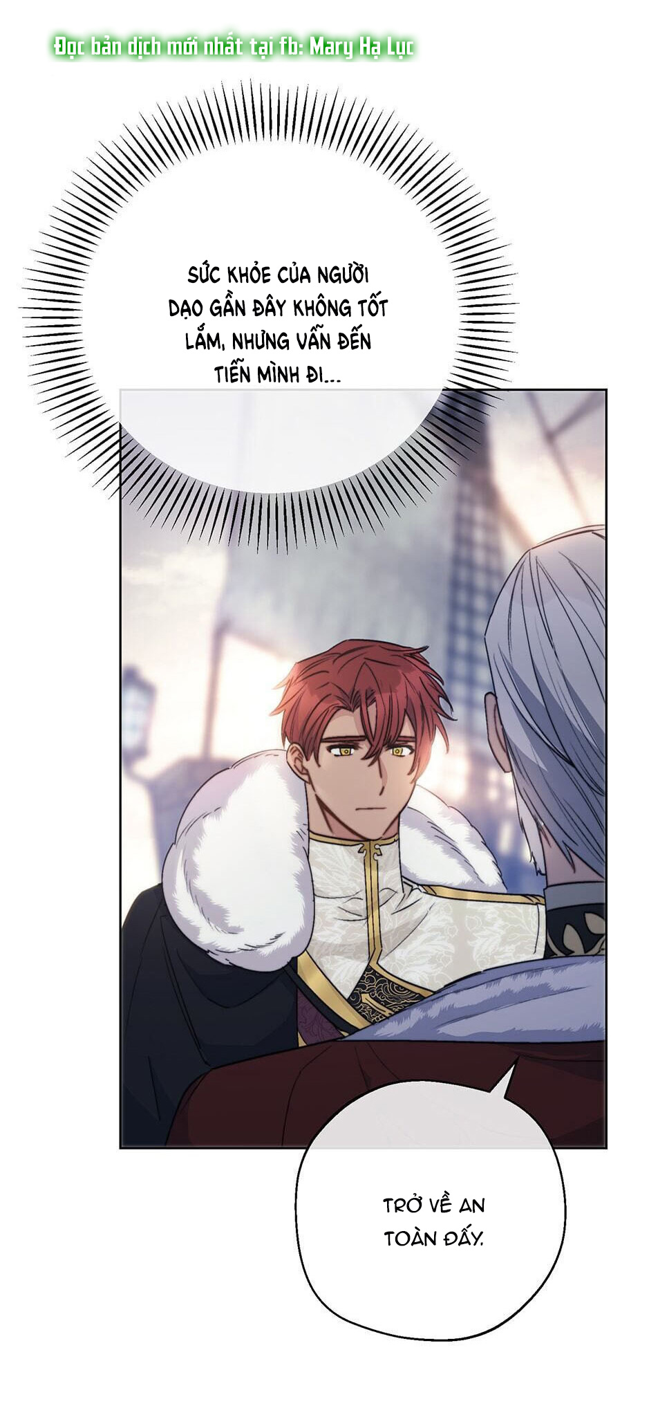 50 công thức pha trà của nữ công tước chapter 127 48