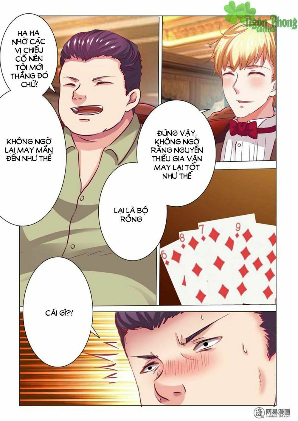 hào môn tiểu lão bà chapter 61 3