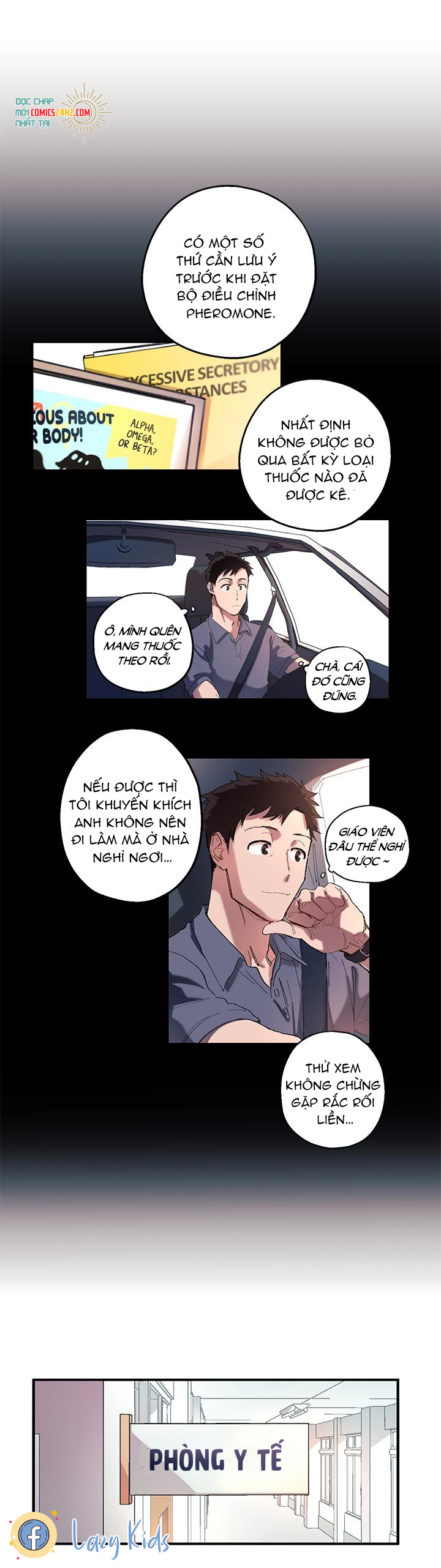 thầy ơi, giúp tôi với! chapter 1 12