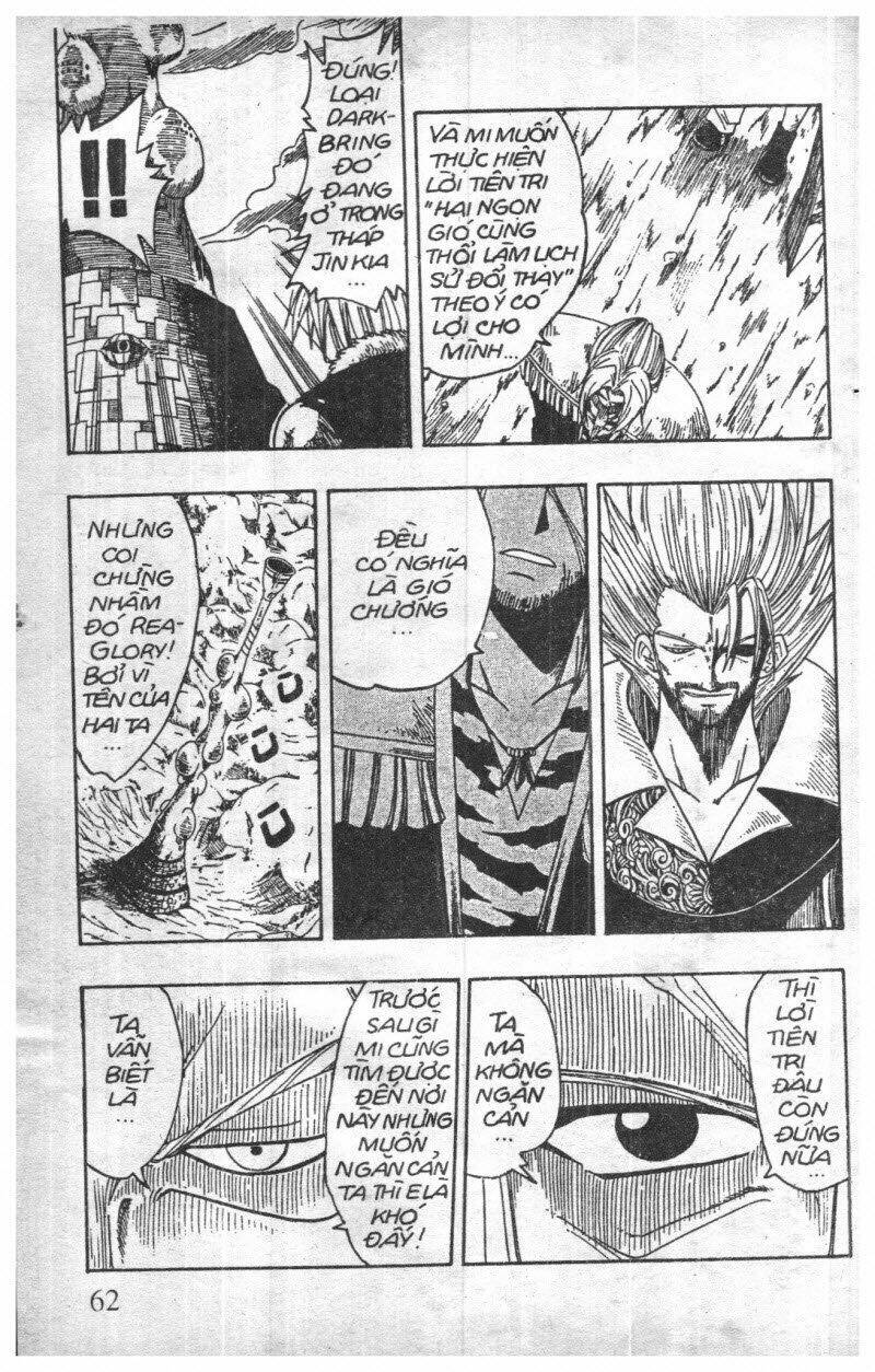 rave master (scan) chapter 7 88