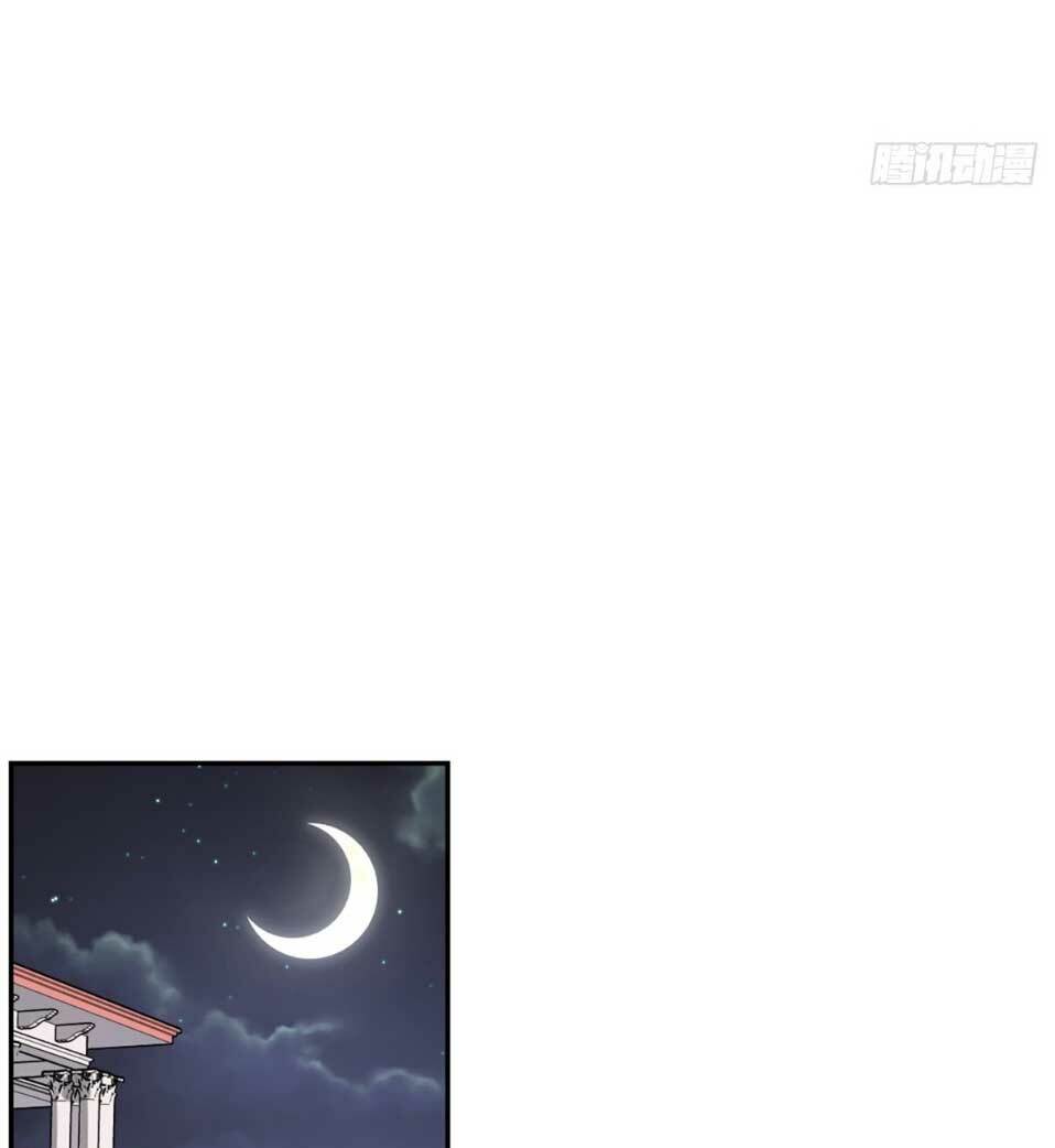 manh bảo đột kích: mami cha con đâu ? chapter 75 7