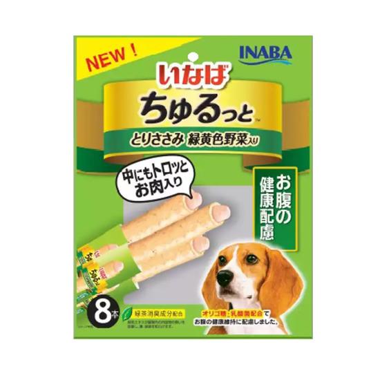 Thức ăn bổ sung cho chó CIAO - Churutto Stick For Dog Chicken With Vegetables (Thịt gà & Rau) 80g
