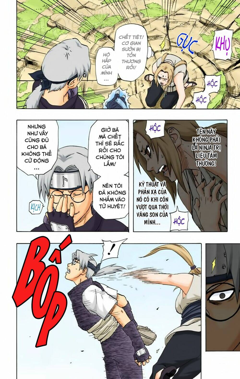 cửu vĩ hồ ly màu chapter 164 12