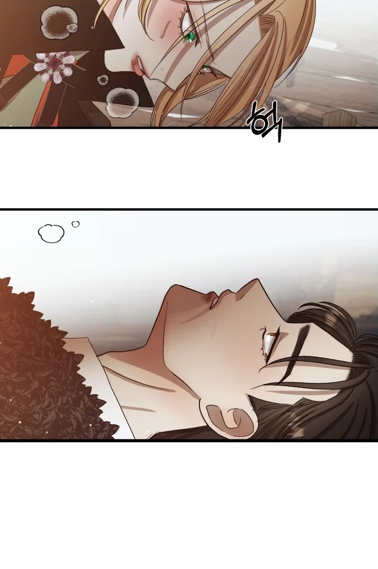 khi tôi bị chú chó tôi bỏ rơi cắn chapter 8.2 24