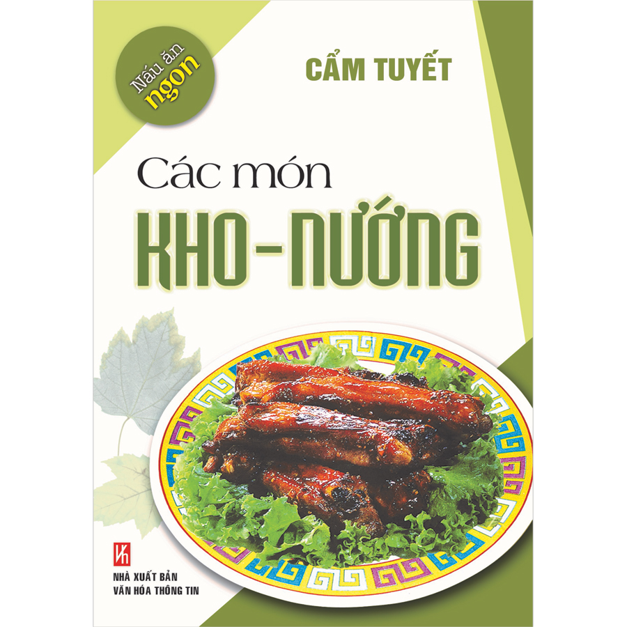 Combo 7 cuốn: (Nấu Ăn Ngon) Các Món Ăn Nhẹ - Các Món Ăn Chơi - Các Món Bánh - Các Món Kho Nướng - Các Món Nấu - Gỏi &amp; Món Nguội - Món Ăn Hàng Ngày.