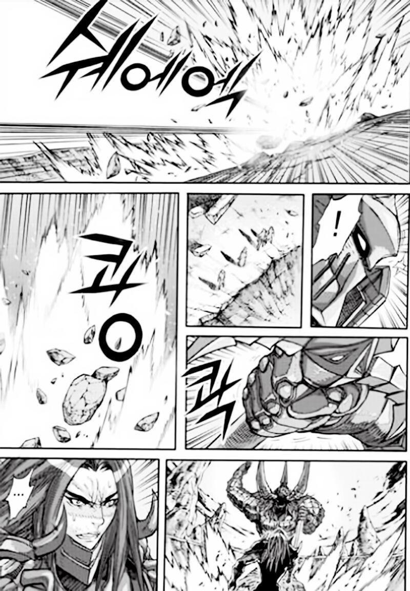 diêm đế chapter 383 31