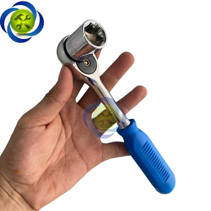 Bộ tuýp 58 chi tiết C-Mart K0020 loại 3/8