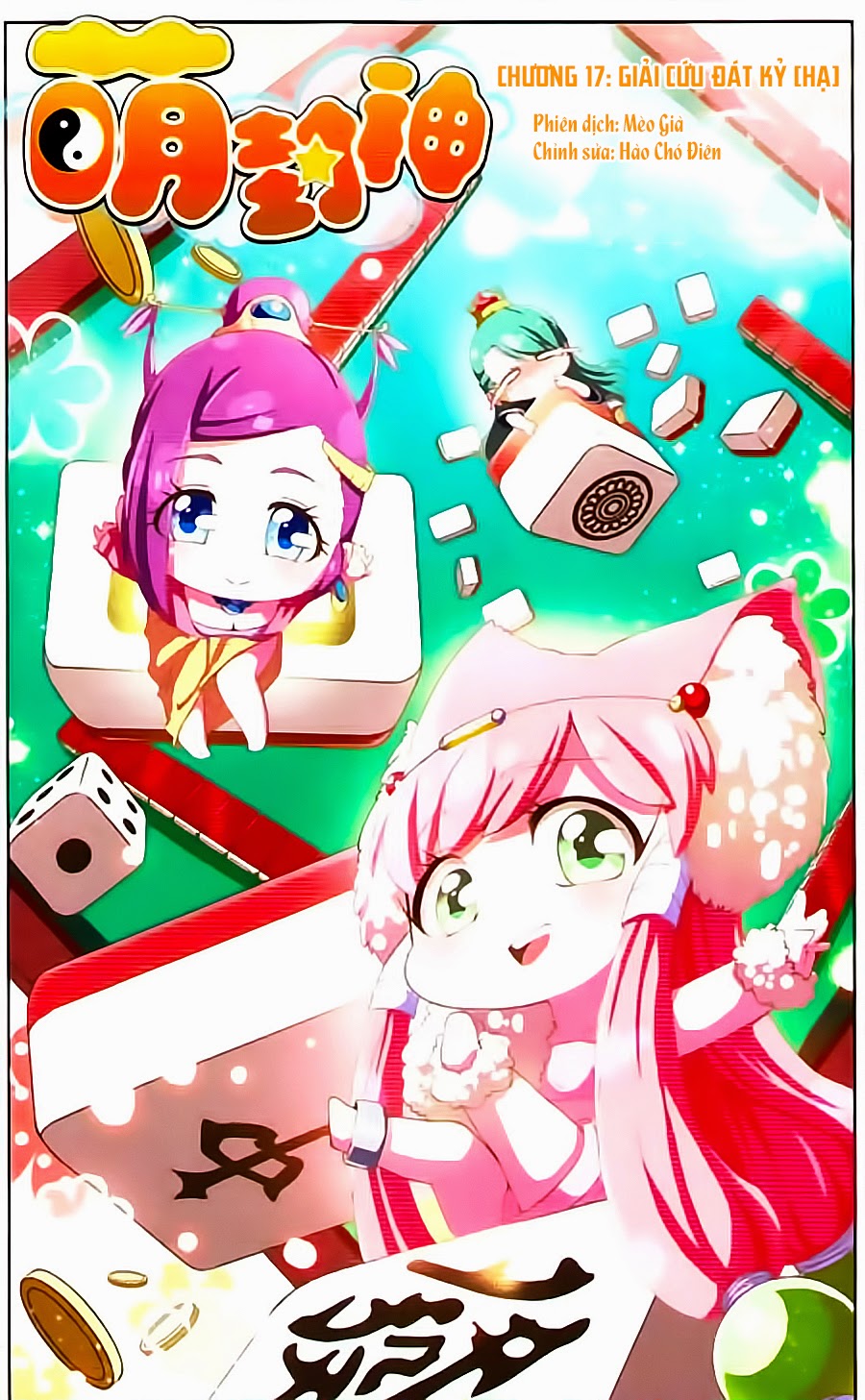 manh phong thần chapter 17 1