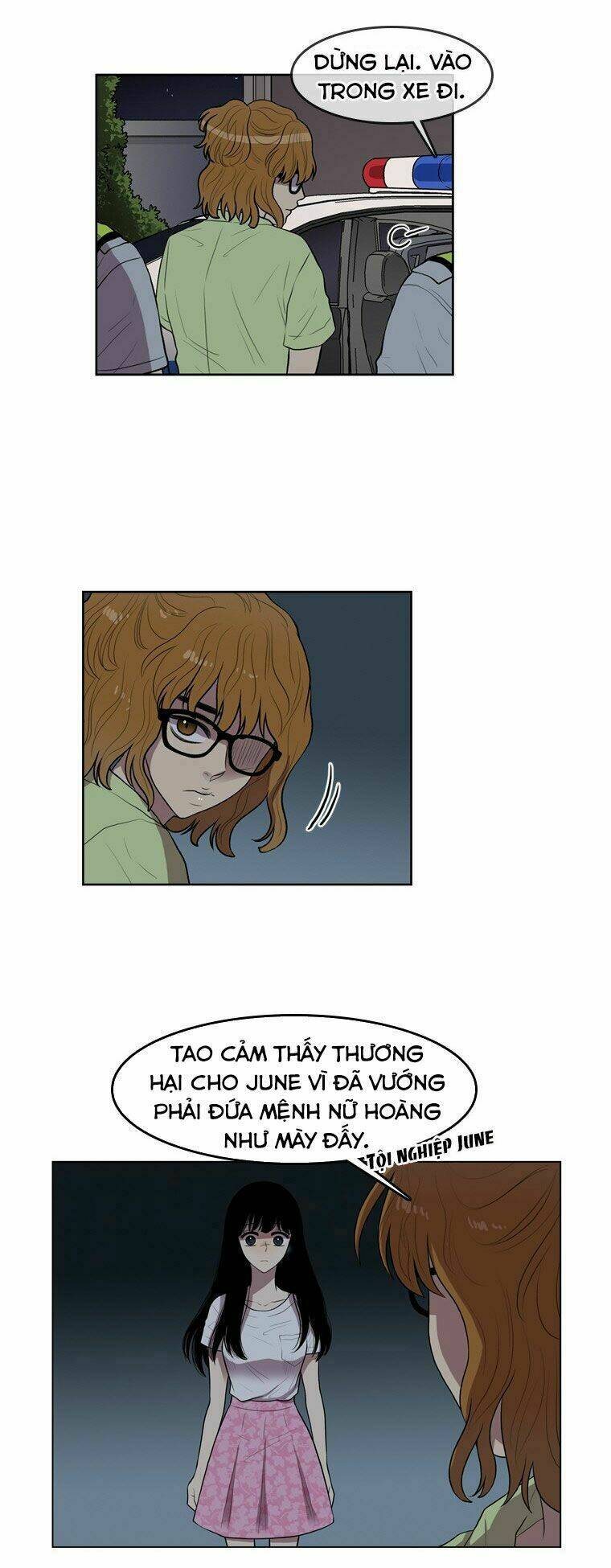 my shining world chapter 64 30