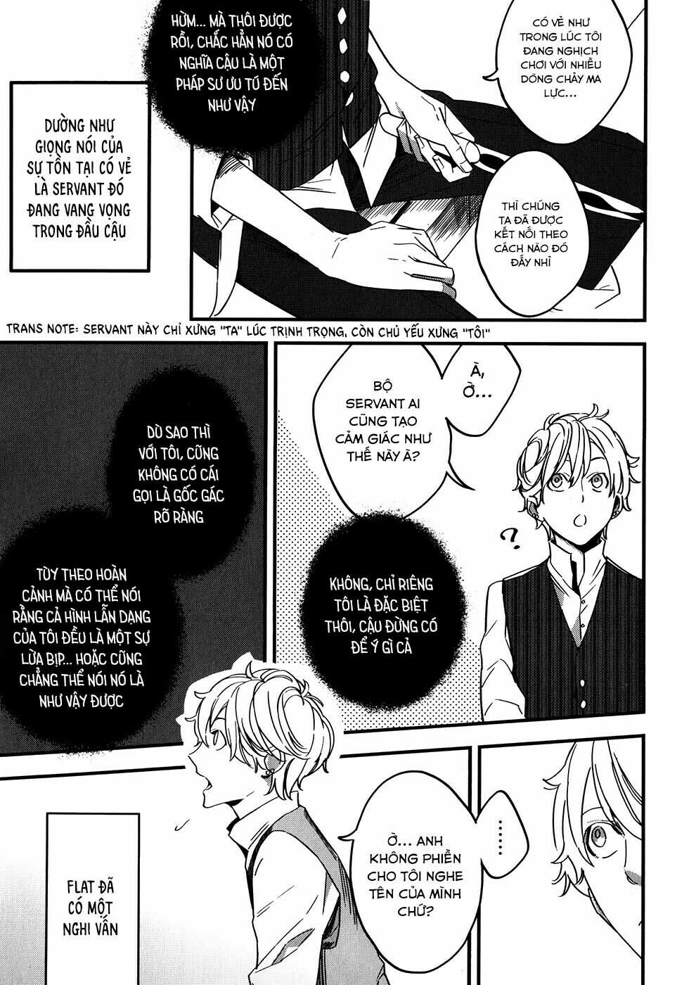 fate/strange fake chapter 2.1 27