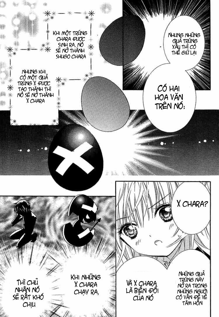 shugo chara chapter 5 30
