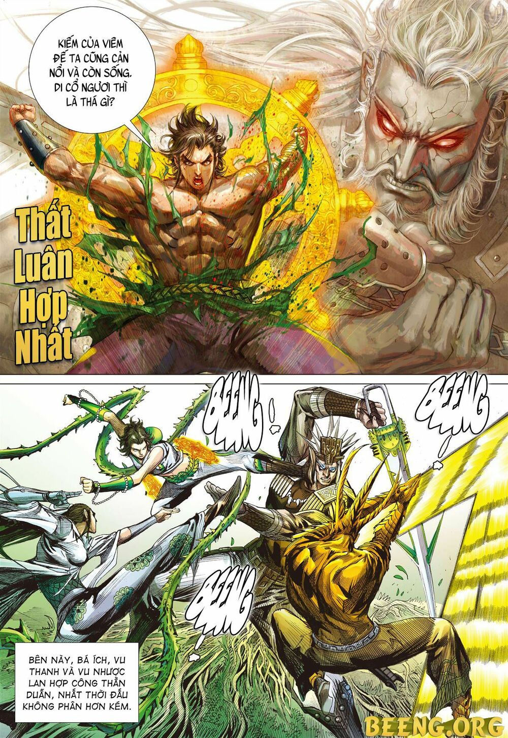 sơn hải kinh truyện chapter 245 23