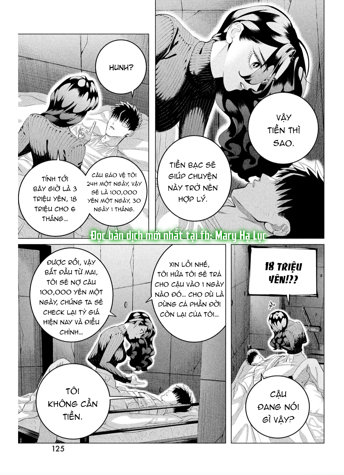 [18+] kiếp sau thà làm người xa lạ chapter 37.2 23