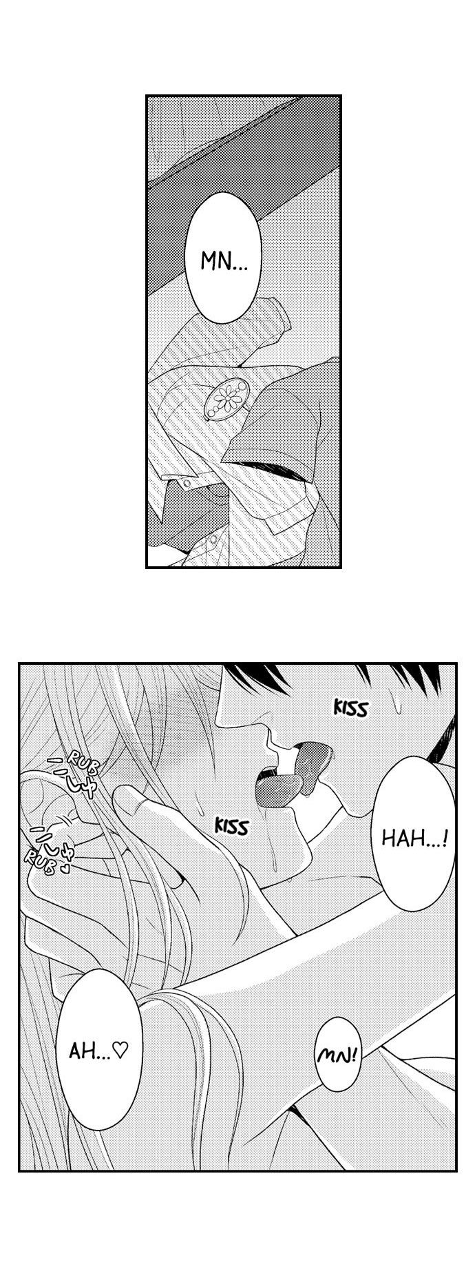 đối tượng xem mắt là học sinh của tôi và còn là một đứa trẻ ngỗ nghịch (full) chapter 17.3 7