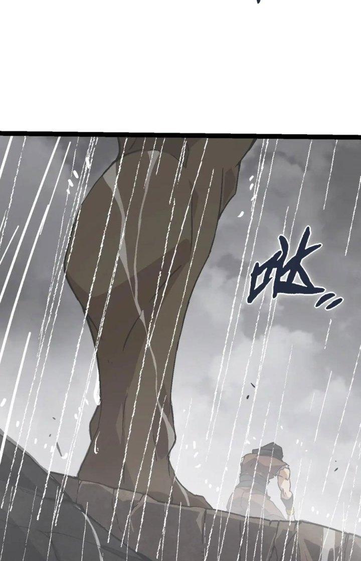 từ cây cổ thụ bắt đầu tiến hóa chapter 81 29