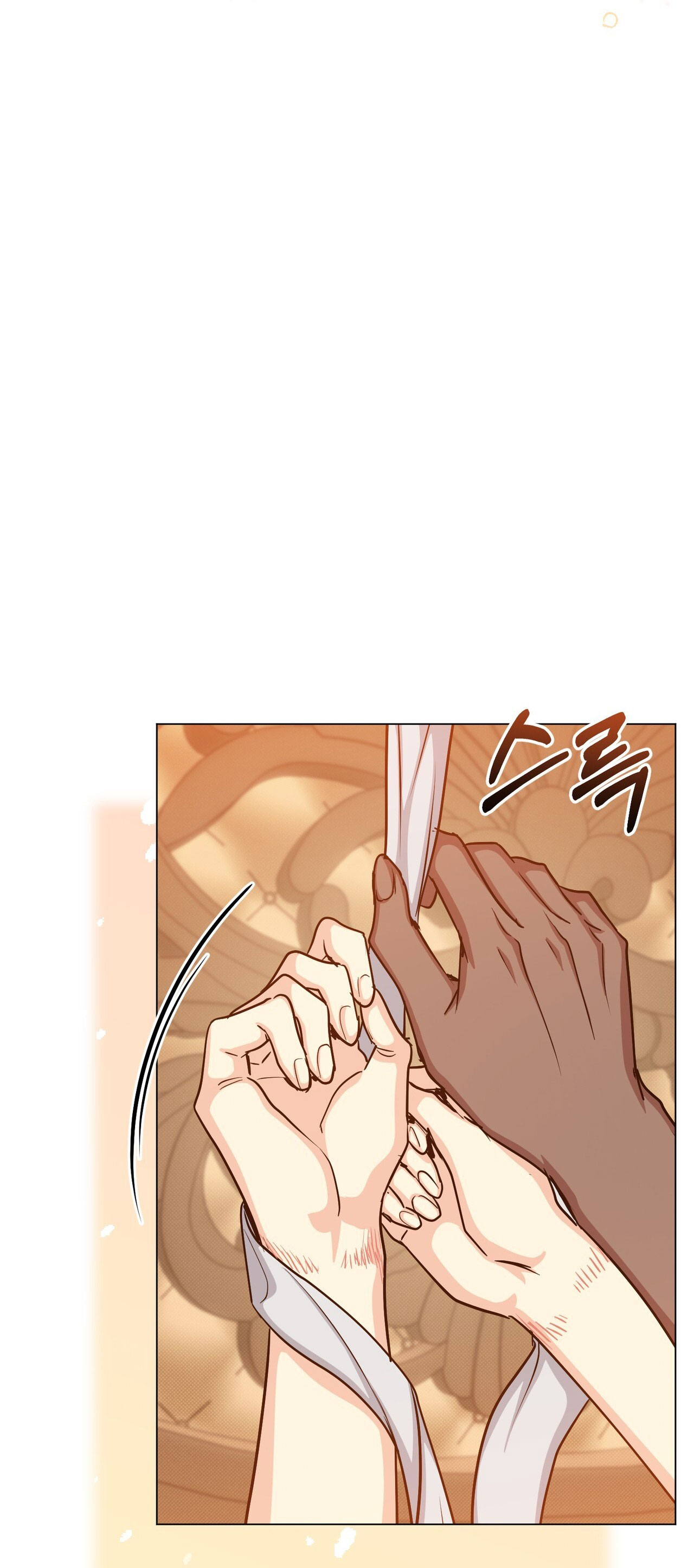Mặt Trăng Của Ma Giới chapter 38.1 - Trang 25