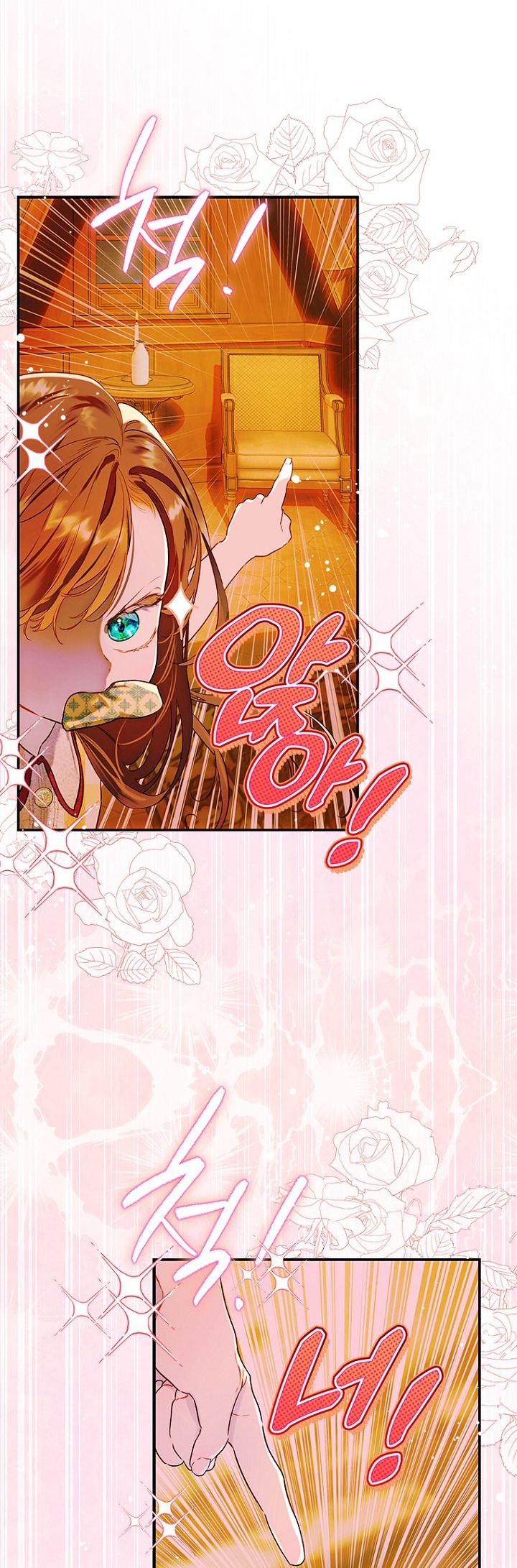 mẹ tôi kết hôn một lần nữa chapter 57 21