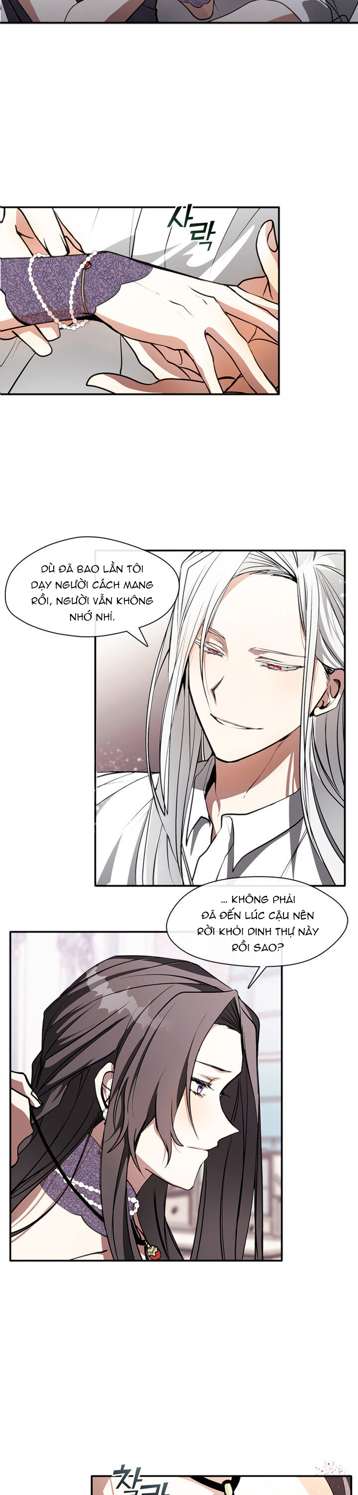 không thể thoát khỏi nhân vật phản diện chapter 7.1 4