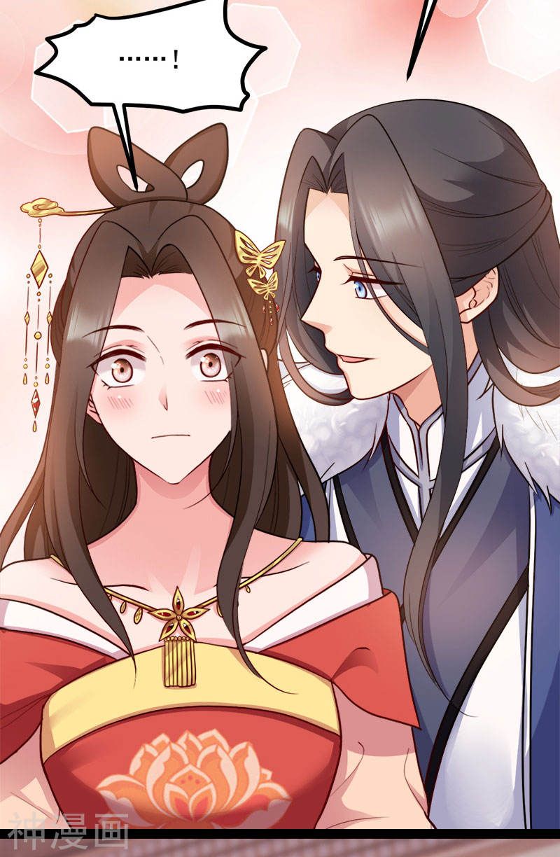 độc tâm cuồng phi khuynh thiên hạ chapter 89 34