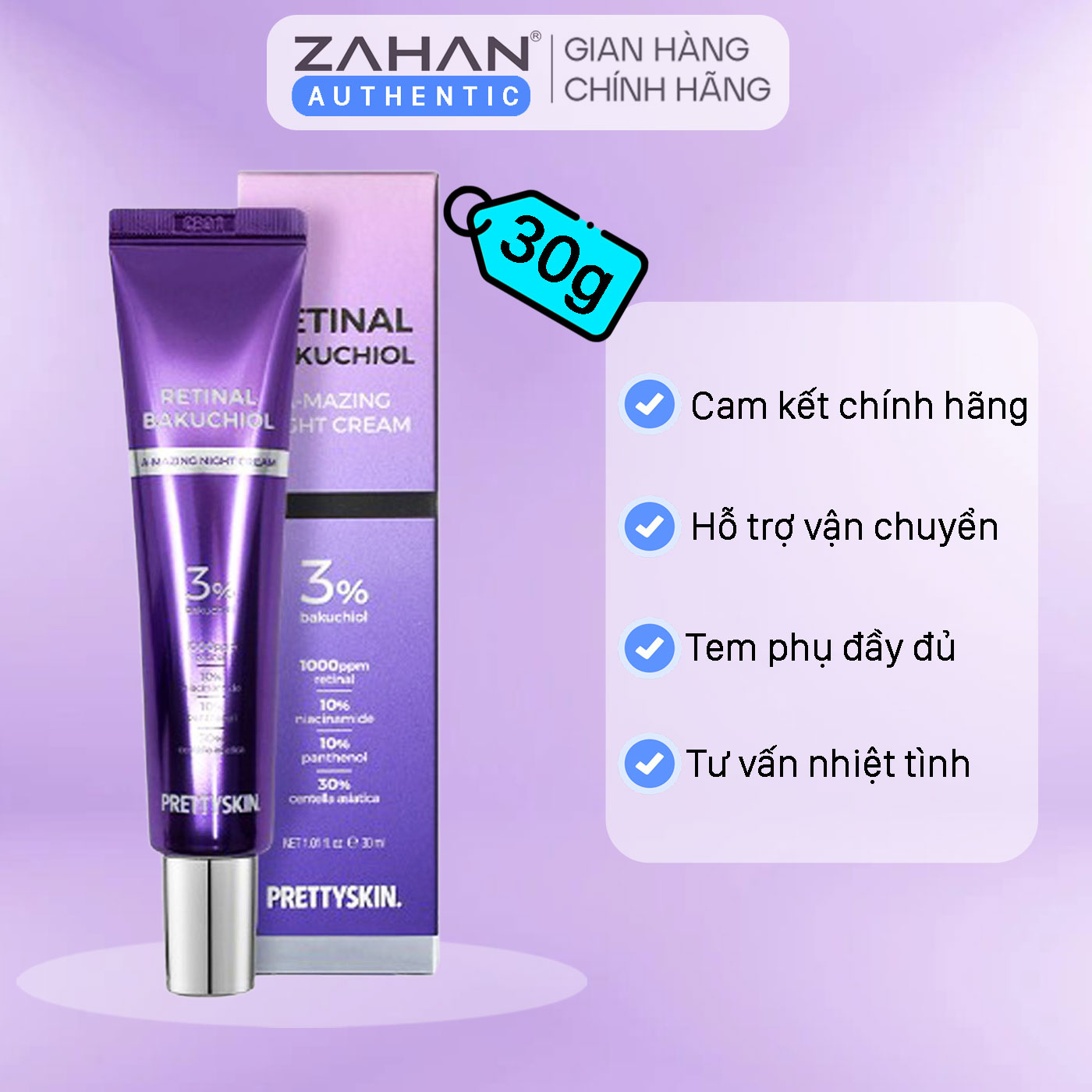 Kem dưỡng tái tạo, trẻ hoá làn da PRETTYSKIN RETINAL BAKUCHIOL A-MAZING NIGHT CREAM (30ml)