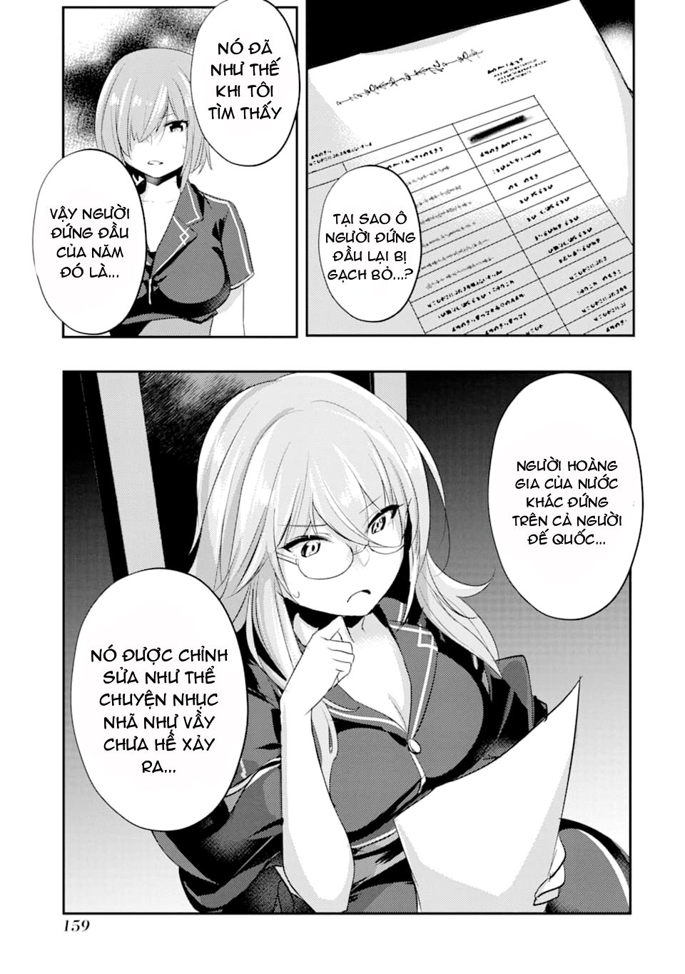 tensai ouji no akaji kokka saisei jutsu - souda, baikoku shiyou chapter 13 10
