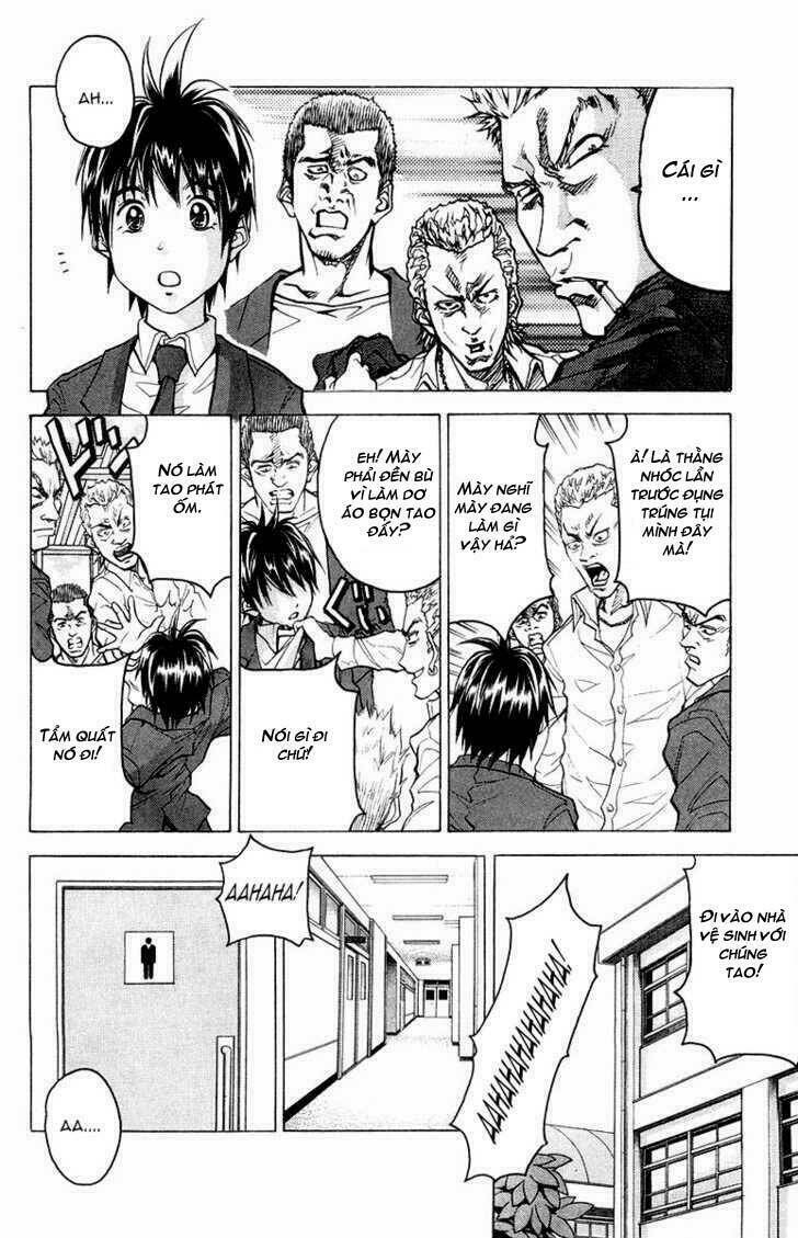 doll gun chapter 7 5