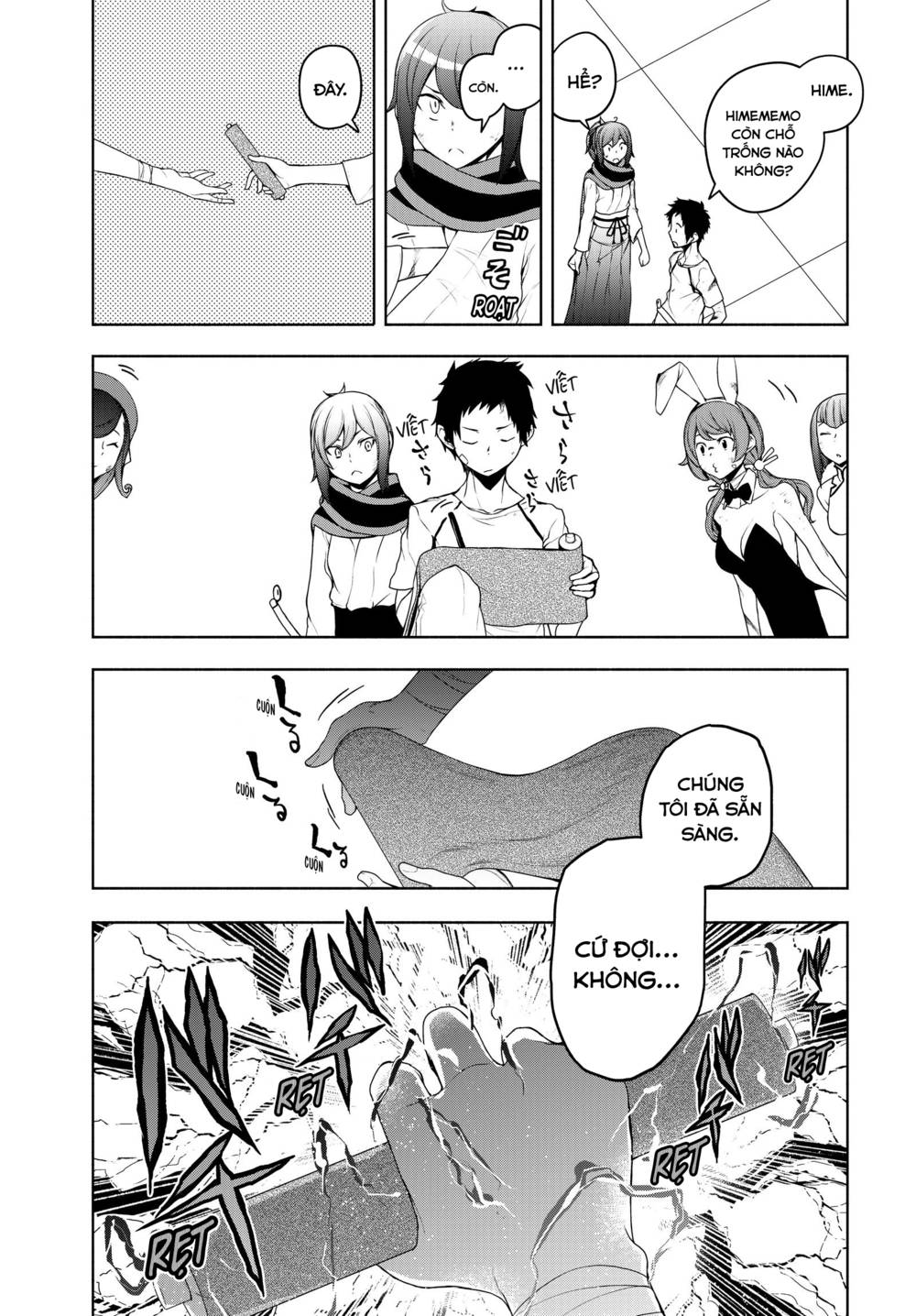 yozakura quartet chapter 167.4 30