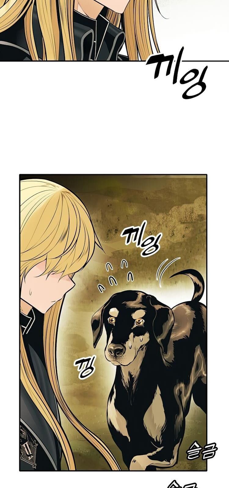 bất bại chân ma chapter 73 46