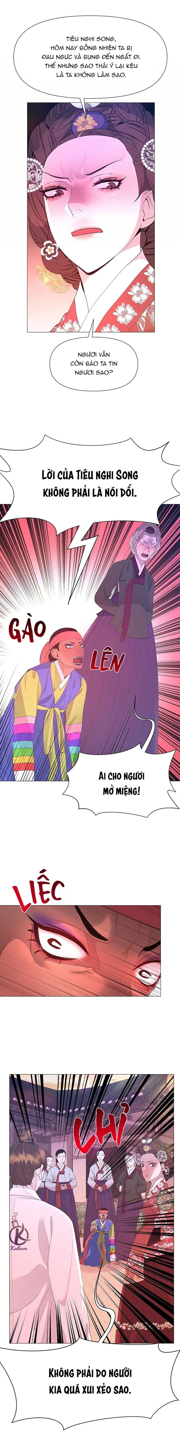 dạ xoa hoá diễn ký chapter 62 4