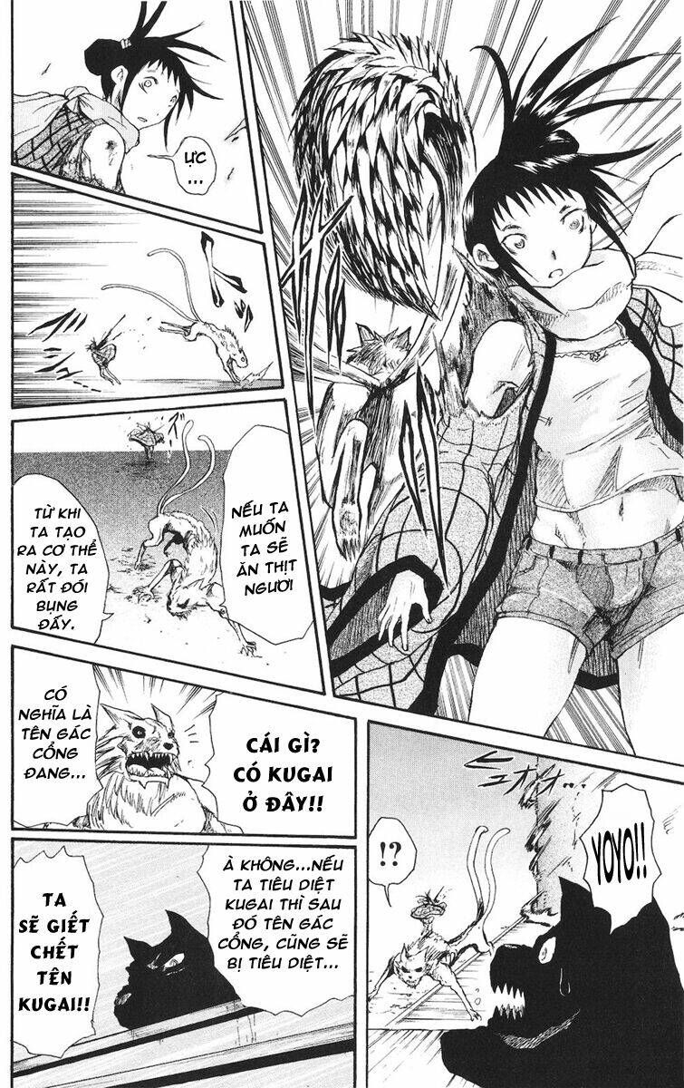 cerberus chapter 14 14