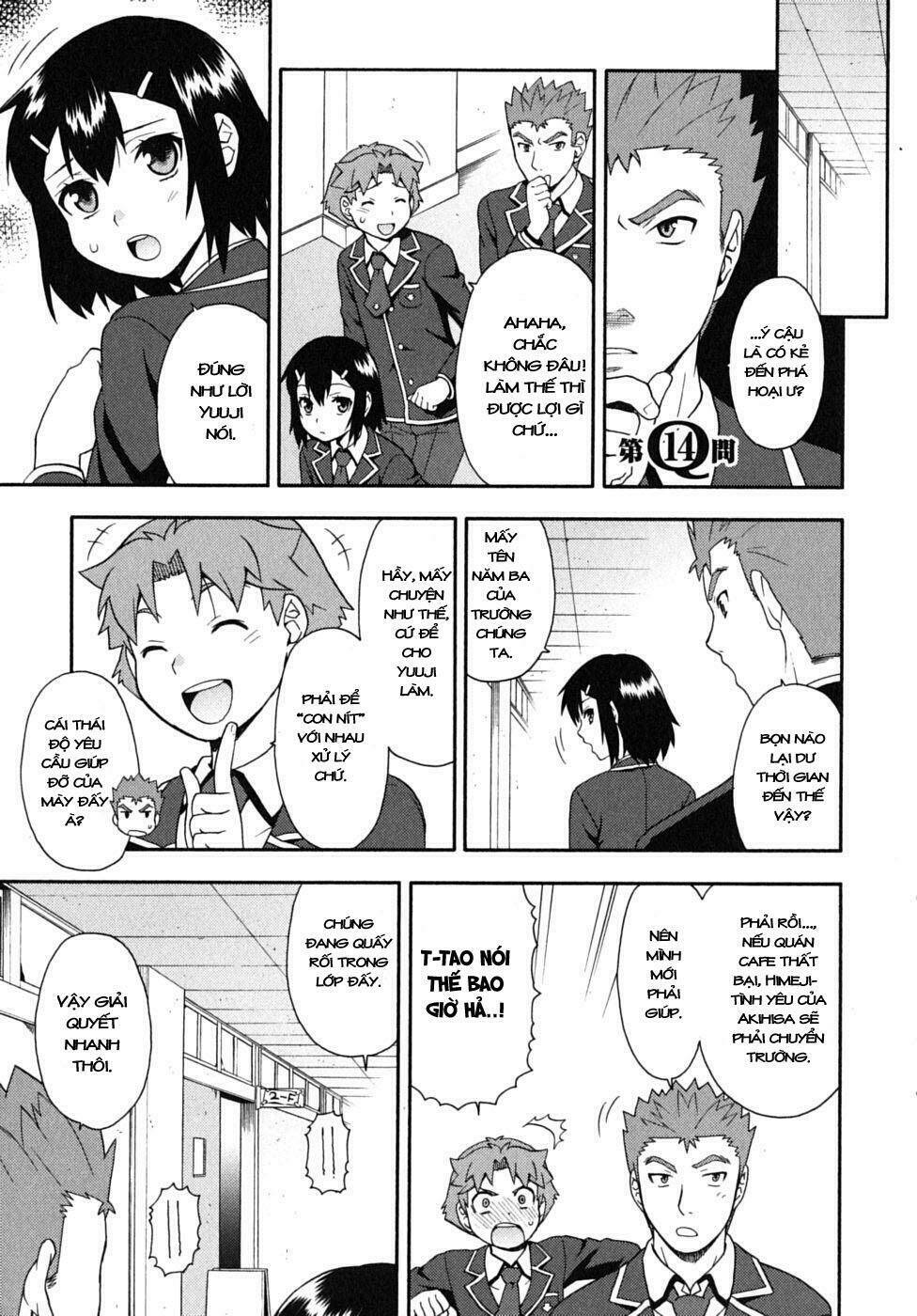 baka to test to shoukanjuu chapter 14 1