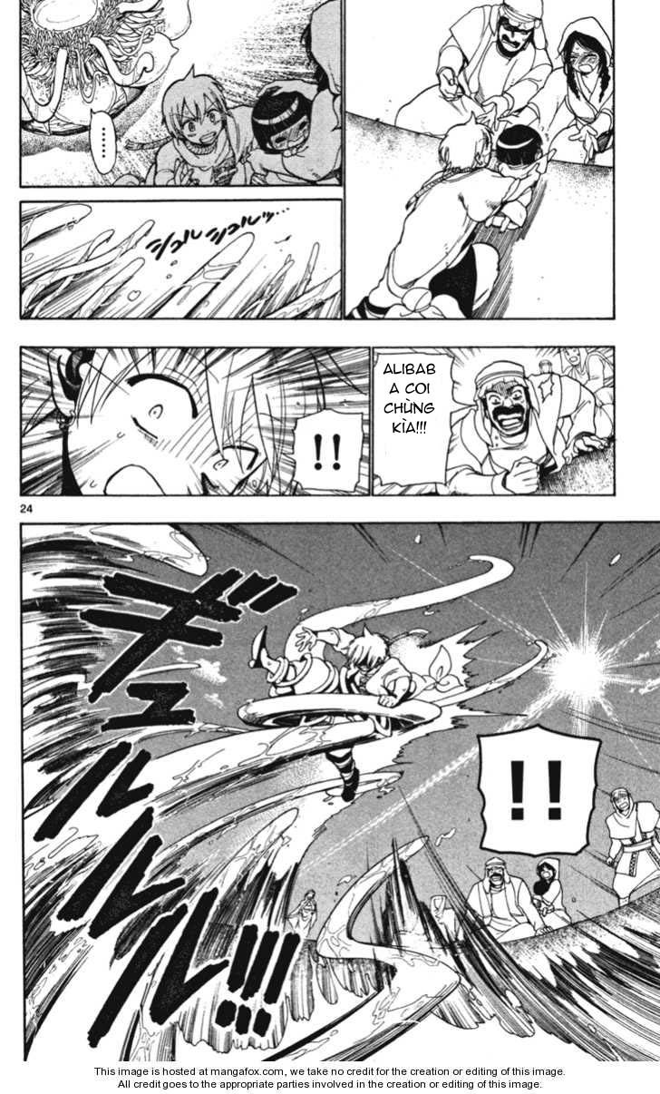 magi - the labyrinth of magic chapter 2 24