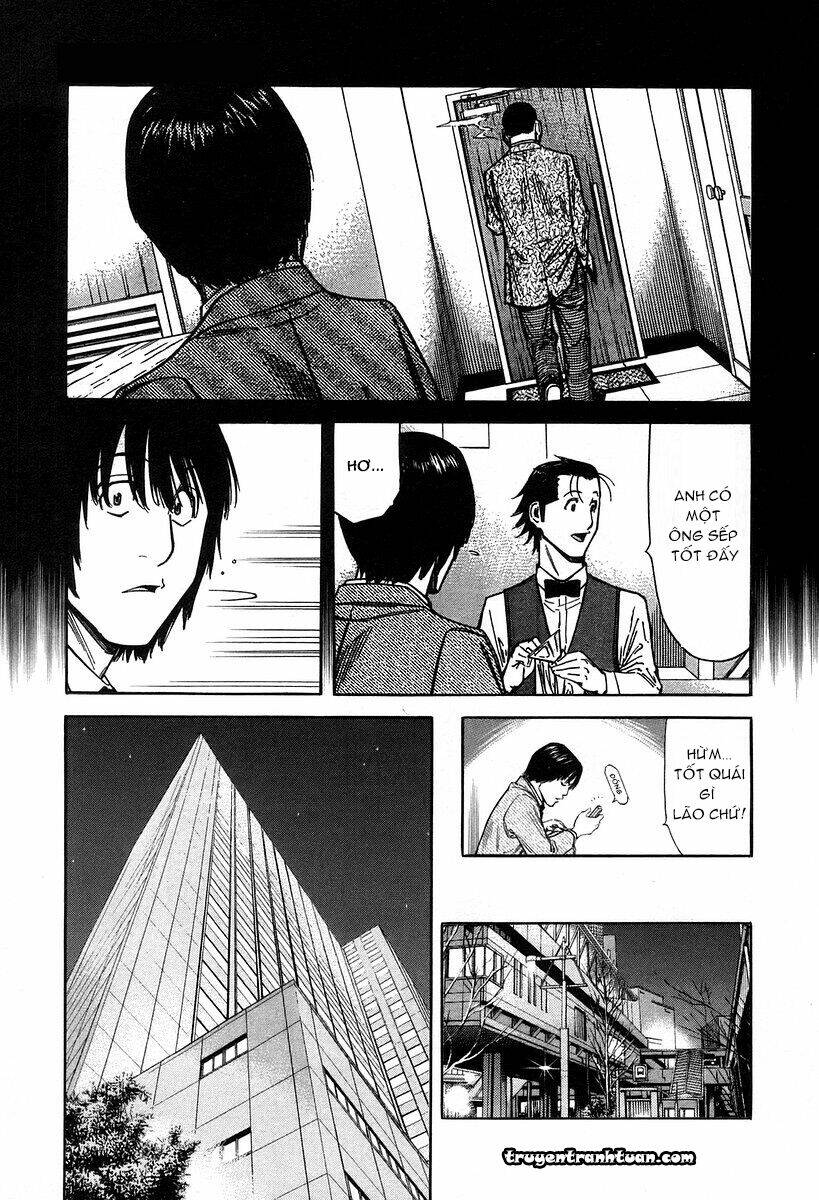 bartender chapter 75 9